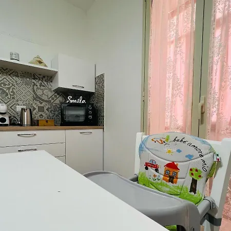 Zielli Casa Vacanze! Apartment *